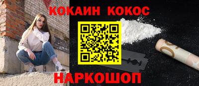 Альфа ПВП Моздок