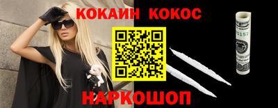 спиды Можга