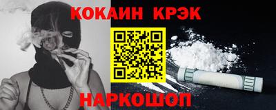 спиды Можга