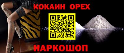 спиды Можга