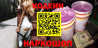 Альфа ПВП Моздок