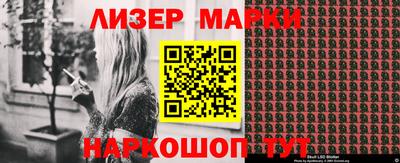 Альфа ПВП Моздок