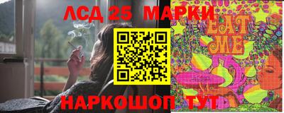 альфа пвп Можайск
