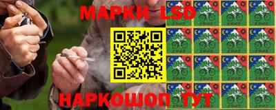 альфа пвп Можайск