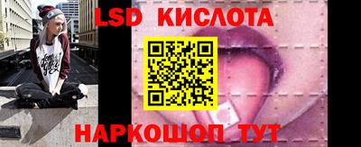 спиды Можга