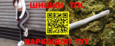 спиды Можга