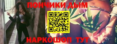 Альфа ПВП Моздок