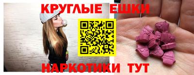 Альфа ПВП Моздок