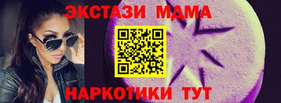 Альфа ПВП Моздок