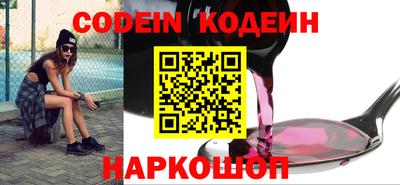 Альфа ПВП Моздок