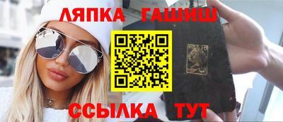 Альфа ПВП Моздок