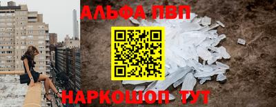 спиды Можга