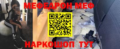 Альфа ПВП Моздок