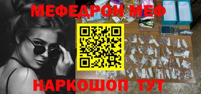 Альфа ПВП Моздок